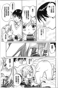 第99页图