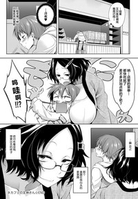 第23頁圖