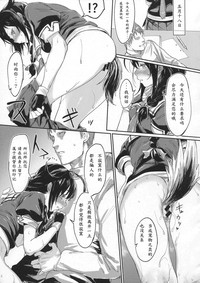 第15页图