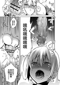 第11页图