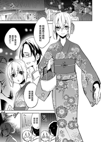 第15页图