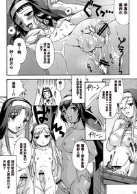 第19頁圖