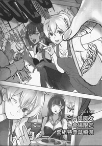 第31頁圖