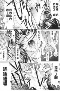 第111頁圖