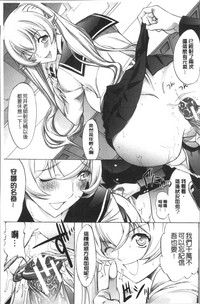 第147頁圖