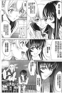 第159頁圖