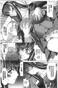 第203頁圖