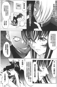 第207頁圖