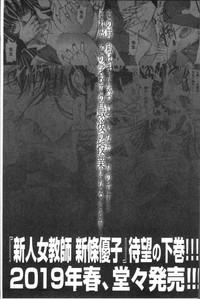第235頁圖