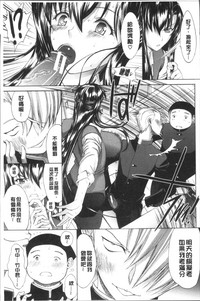 第31頁圖