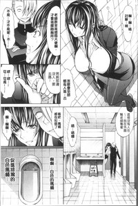 第67頁圖