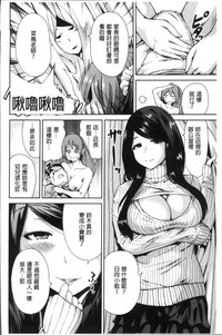 第103頁圖