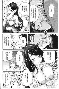 第107頁圖