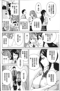第139頁圖