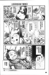 第151頁圖