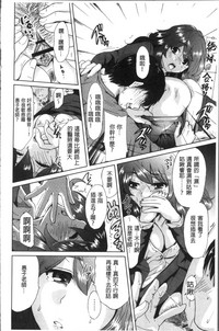 第179頁圖