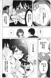 第187頁圖