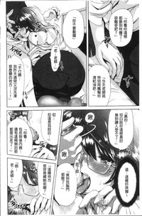 第191頁圖