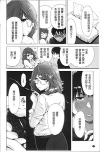 第195頁圖