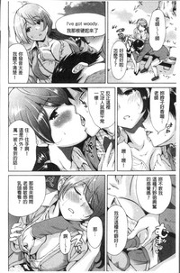 第199頁圖