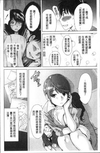 第203頁圖