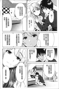 第207頁圖