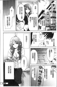第215頁圖