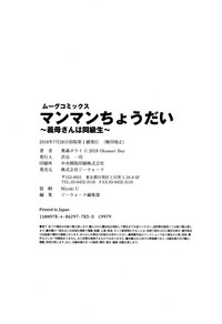 第223頁圖