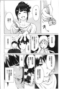 第31頁圖