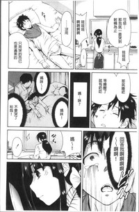 第51頁圖