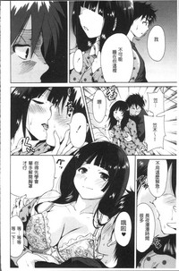 第59頁圖