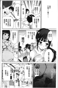 第71頁圖