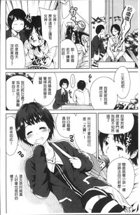 第75頁圖