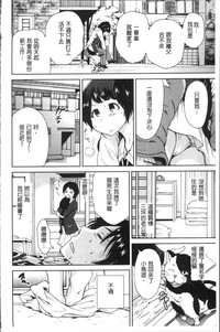 第79頁圖
