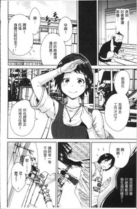 第87頁圖