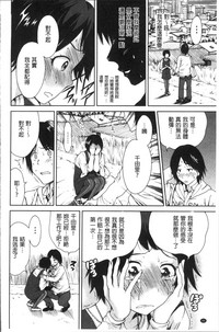 第91頁圖