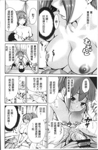 第99頁圖