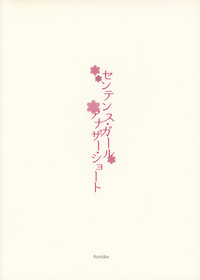 第19页图