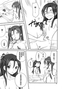 第27頁圖