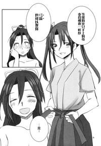 第31頁圖