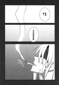 第35頁圖