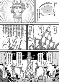 第11页图