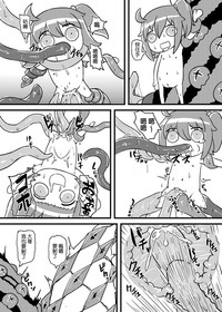 第15页图