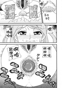 第15页图