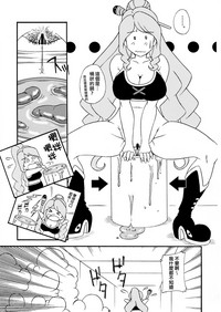 第19页图