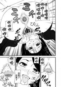 第23页图