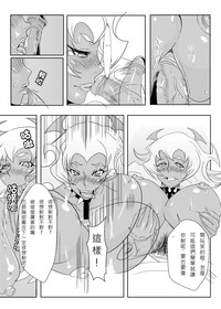第11頁圖
