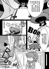 第7頁圖