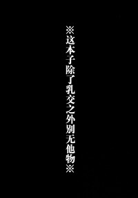 第3页 封面 - HaSM.cc
