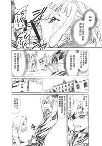 第15页图